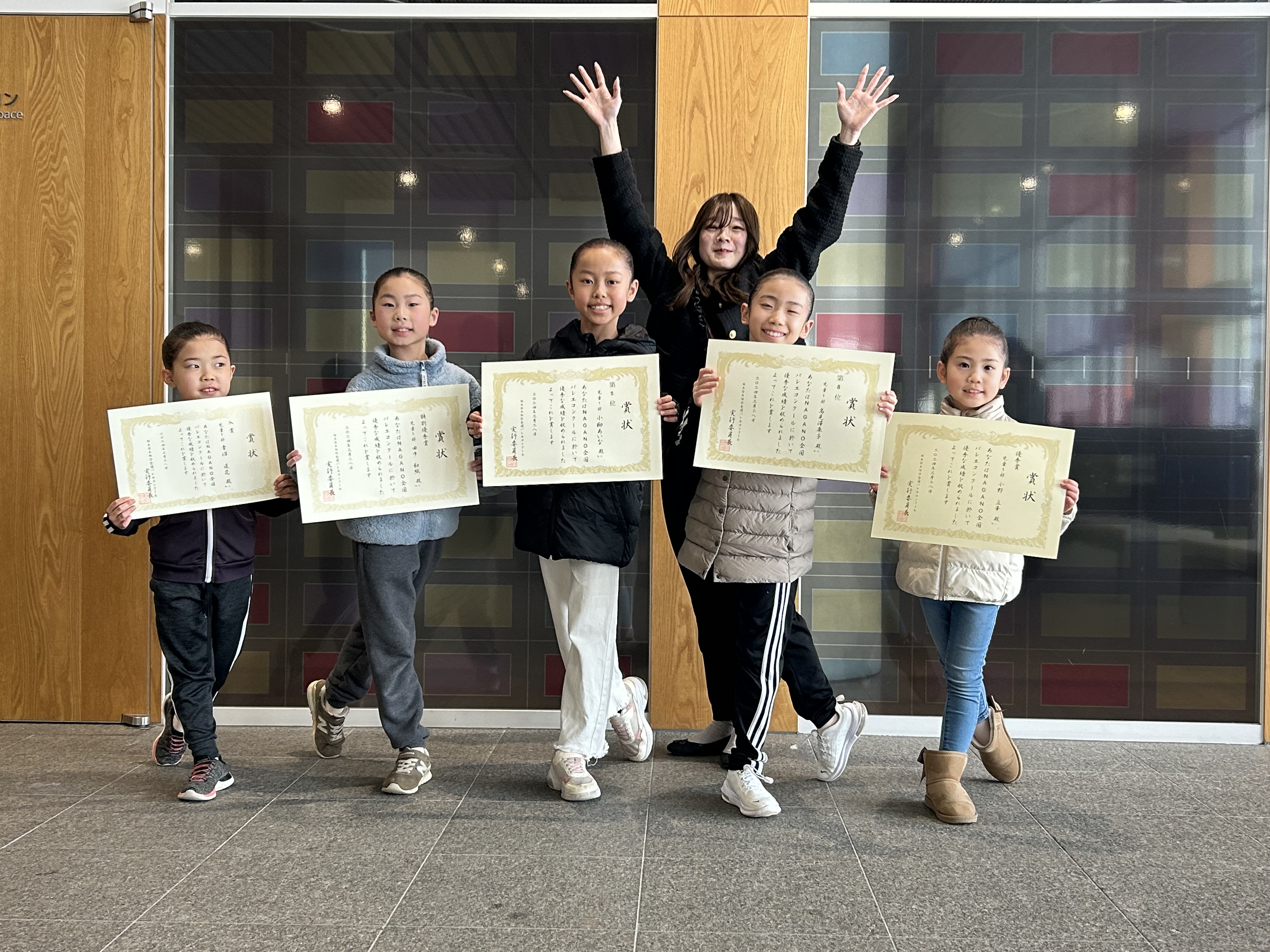 第15回NAGANO全国バレエコンクール